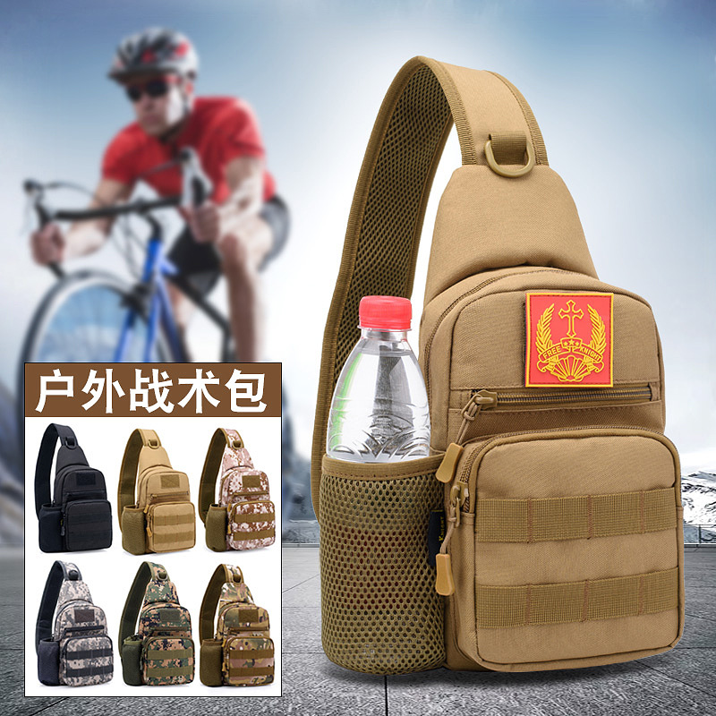 Outdoor Camping Kettle - Borsa a tracolla sportiva Hot 600D