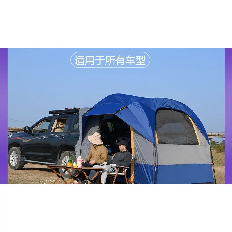 Outdoor Camping Car Tail Tent - Tenda da campeggio per auto, tenda