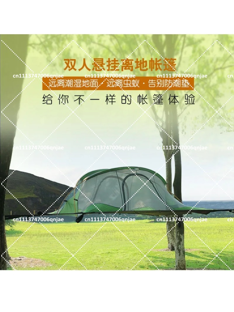 Camping Hammock - Tenda a Rete Portatile Verde per
