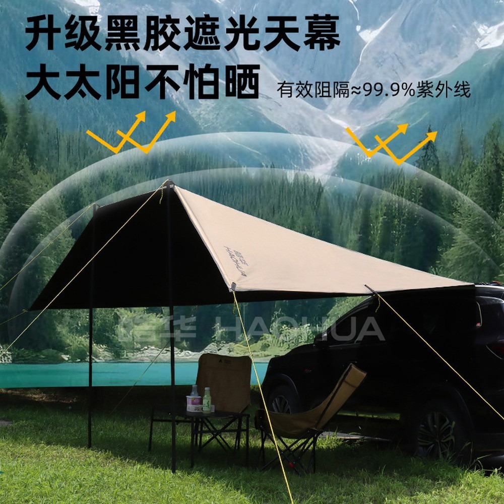 Tenda da tetto per auto in vin - Outdoor Camping Car Tail Tent recensione e prezzo