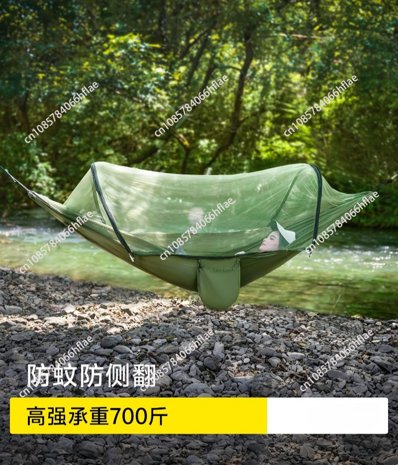 Amaca da esterno per adulti an - Camping Hammock recensione e prezzo