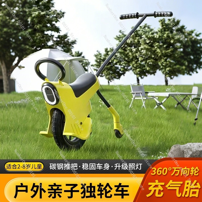 Triciclo da campeggio per fami - Outdoor Camping Toys recensione e prezzo