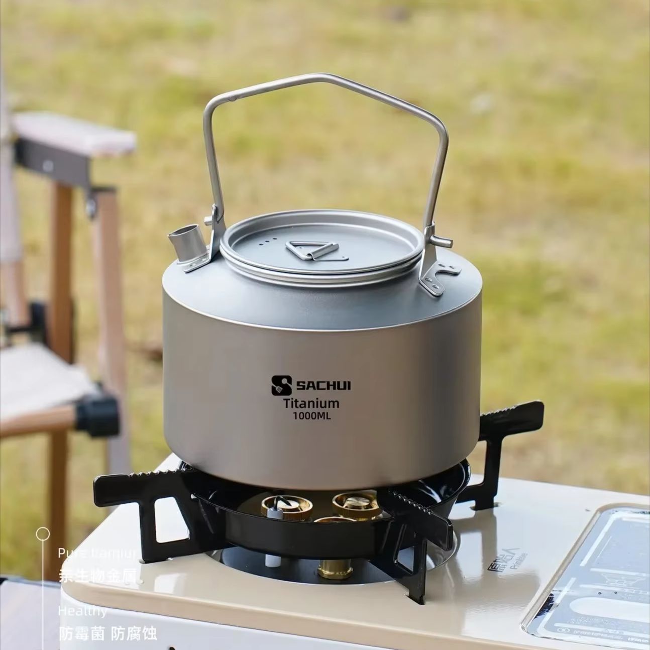 Bollitore in titanio puro da 1 - Outdoor Camping Kettle recensione e prezzo