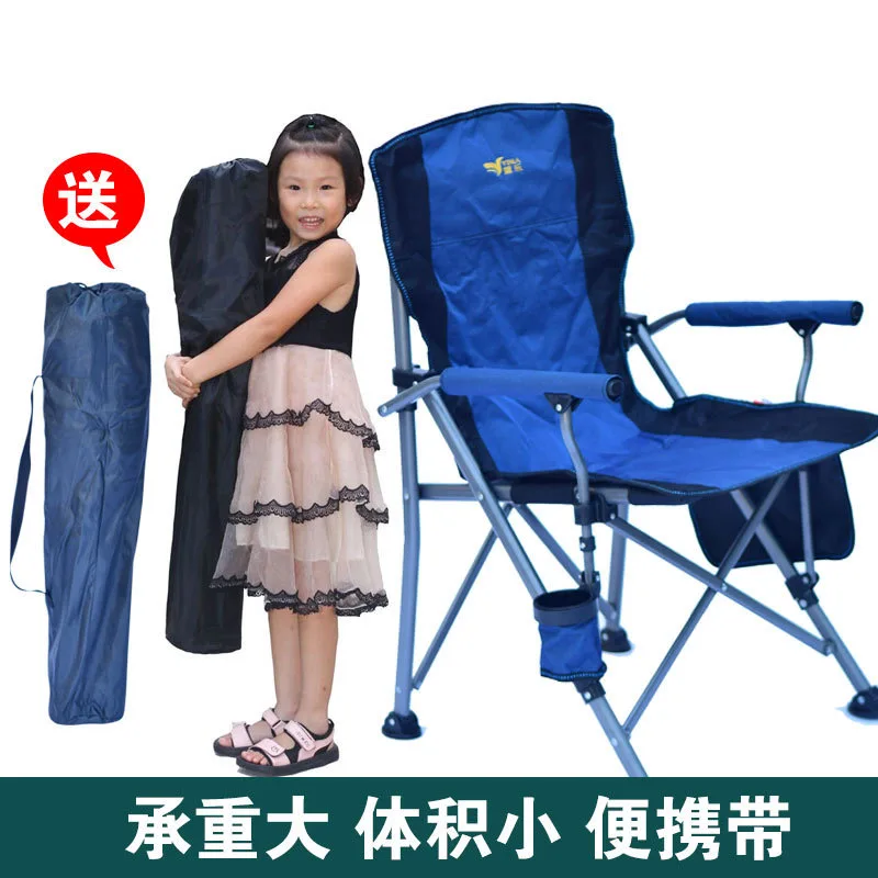 Sedie resistenti Sedia da camp - Camping Quad recensione e prezzo