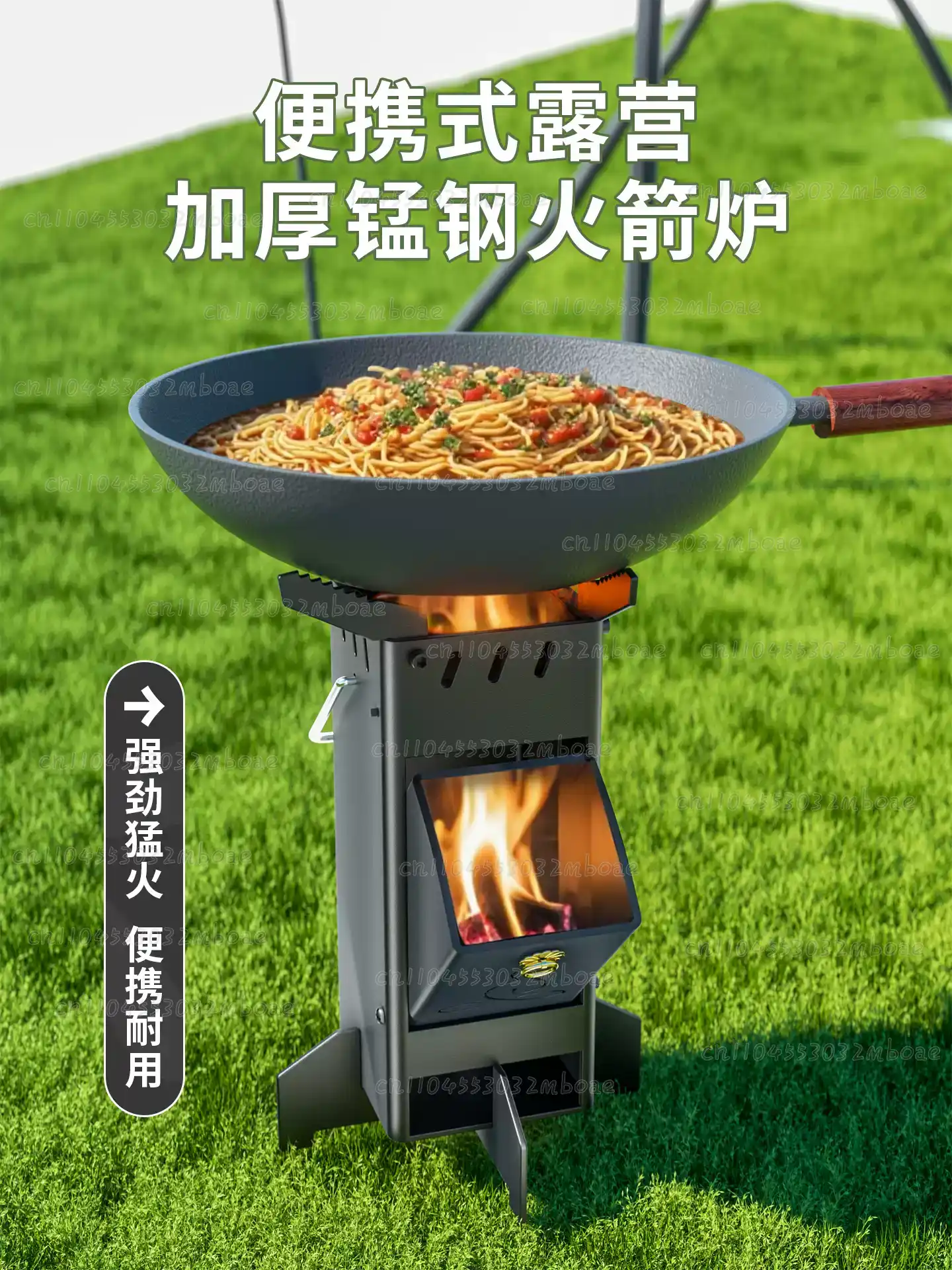 Stufa a Legna per Esterni, For - Outdoor Camping Wood Burning Stove recensione e prezzo