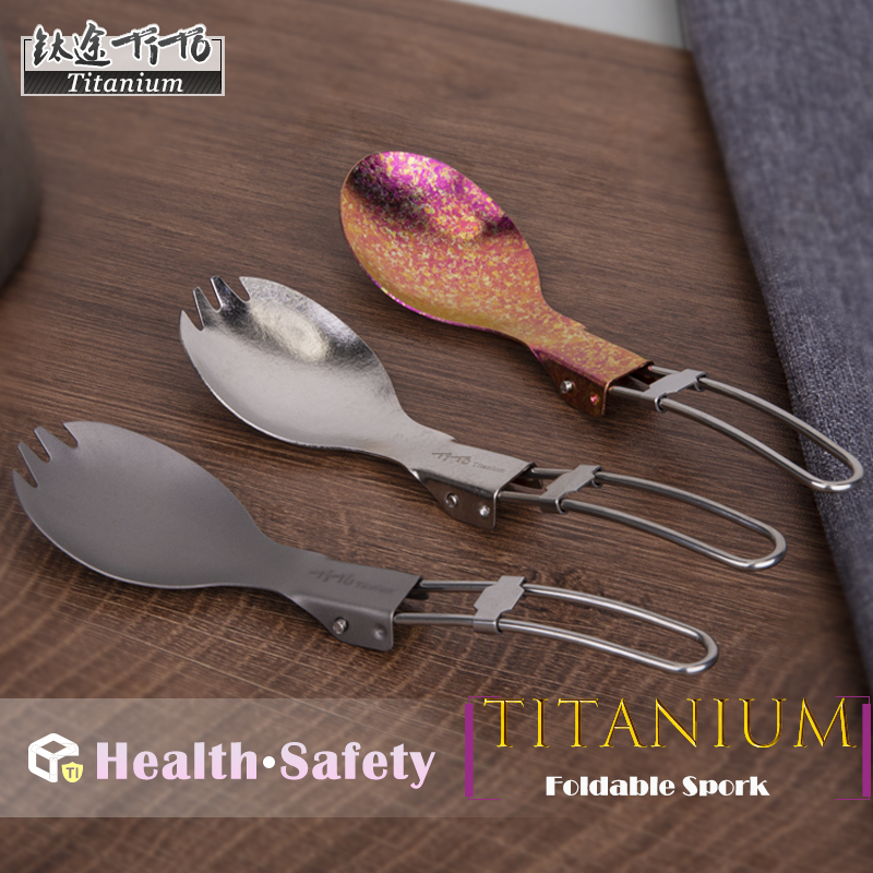 TiTo Titanio Spork Pieghevole  - Outdoor Camping Dining Set recensione e prezzo