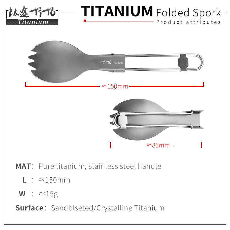 TiTo Titanio Spork Pieghevole  - Outdoor Camping Dining Set recensione e prezzo