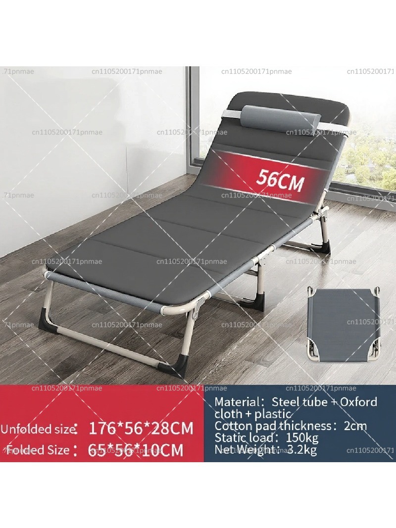 Letto Singolo Pieghevole in Me - Bed Outdoor Camping recensione e prezzo