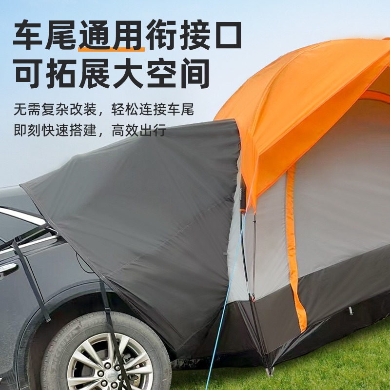 Tenda Posteriore Integrata per - Outdoor Camping Car Tail Tent recensione e prezzo