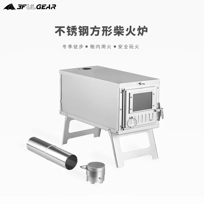 Stufa da Campeggio con Canna F - Outdoor Camping Wood Burning Stove recensione e prezzo